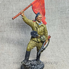 Краснофлотец морской пехоты с флагом (гюйсом), Красный фронт, 1943-45гг., 54 мм (КФ-006) (КФ-006)