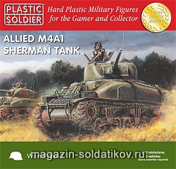 Сборная модель из пластика Easy Assembly Sherman M4A1, 75 mm Tank, 1/72 Plastic soldiers