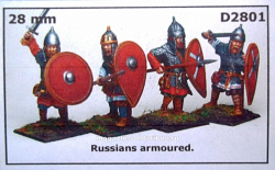 Сборные фигуры из металла Русичи в броне (набор 4 шт) 28 мм. Драбант