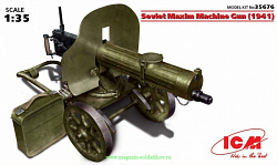 Сборная модель из пластика Советский пулемёт «Максим» (1941 г), 1:35, ICM