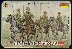 Солдатики из пластика Донские казаки в летней форме (1/72) Strelets