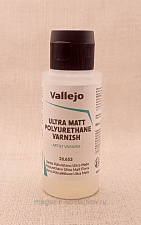Акриловый полиуретановый ультраматовый лак, 60мл. Vallejo - фото