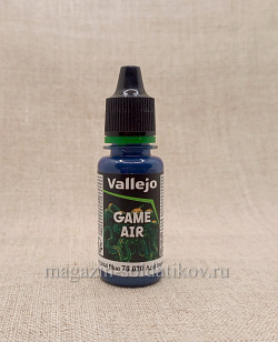 Синий имперский Vallejo (76020) (76020)