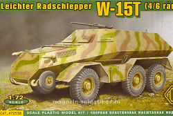 Сборная модель из пластика Французский армейский тягач W15T АСЕ (1/72)