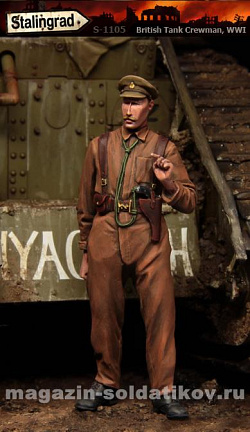 Сборная модель из смолы Английский танкист ПМВ, 1/35, Stalingrad (1105) (1105)
