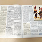 Tradition Magazine armes, uniformes, figurines №90-91 jullet-aout 1994 (VIL041) (VIL041)