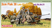 Сборная модель из пластика Д Пушка 2 cm FLAK 38 поздняя (1/35) Dragon - фото