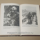 Букинистика Коммандос. Формирование, подготовка, выдающиеся операции спецподразделений. Дон Миллер (096-325) (096-325)