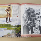 Журнал «100 битв, которые изменили мир». Карелия 1944 (100битв-164) (100битв-164)