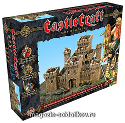 Сборные фигуры из пластика Castlecraft Мир Фэнтези (подарочный набор) Технолог