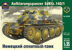Сборная модель из пластика Немецкий разведывательный танк 140/1 (1/35) АРК моделс