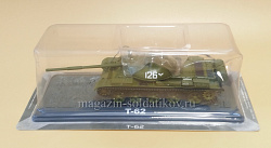 Т-62 Наши танки №31 Modimio.1/43 (366-231) (366-231)