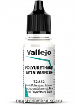 Сатиновый полиуретановый лак , Vallejo