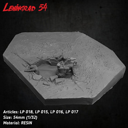 Сборная миниатюра из смолы Поле с полыньёй, большое, 54 мм, Ленинград 54
