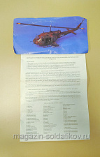 Вертолет Белл Uh-18 «Ирокез» - фото