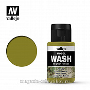 Тонирующая жидкость темно-зеленая, 35 мл, Vallejo - фото