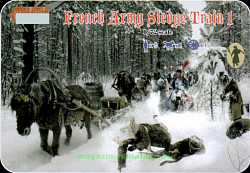 Солдатики из пластика Французский армейский обоз №1. Наполеоника (1/72) Strelets (133) (133)