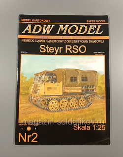 Steyr RSO 1:25 ADW Model 2/2008