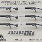 Аксессуары из смолы Модульная штурмовая винтовка Heckler & Koch HK416, 1:35, Live Resin