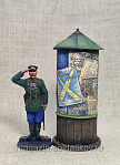 Городовой у афишной тумбы, 1910-е гг., Н 2 шт, 54 мм, Студия Большой полк - фото