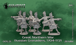 Северная война: Гренадёры (1704-1721), 28 мм, Аванпост (00531) (00531)
