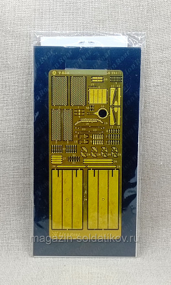 LE35011 Detail Upgrade kit for Russian T-55A Tank for Tamiya kit Lion Roar (QM-367) (QM-367)