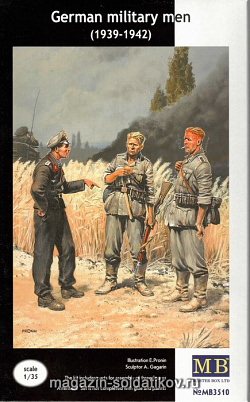 Сборные фигуры из пластика MB 3510 Немецкие военнослужащие (1939-1942) (1/35) Master Box