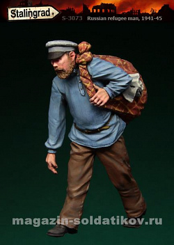Сборная фигура из смолы Беженец,1/35, Stalingrad (3073) (3073)