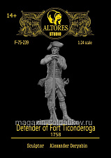 Сборная миниатюра из смолы Защитник форта Тикондерога 75 мм, Altores Studio - фото