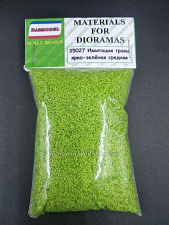 Материалы для создания диорам Присыпка (имитация травы) ярко-зеленая средняя, Dasmodel - фото