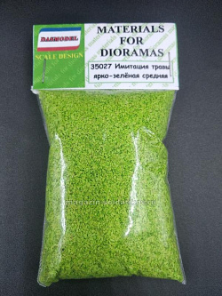 Материалы для создания диорам Присыпка (имитация травы) ярко-зеленая средняя, Dasmodel