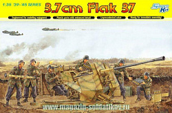 Сборная модель из пластика Д Пушка 3,7 см Flak 37 (1/35) Dragon