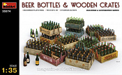 35574 Пивные бутылки с ящиками MiniArt (1/35)