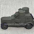 Фиат Ижорский, 1/72, Артель АТ (АТ-102) (АТ-102)
