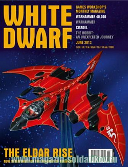 WHITE DWARF 2013 JUNE Warhammer (60249999406) (60249999406)