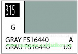 Краска художественная 10 мл. серая FS16440, глянцевая, Mr. Hobby (C315) (C315)