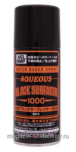 краска грунтовка в металлических баллончиках т.м. MR.HOBBY Mr. Aqueous Black Surfacer 1000 17