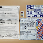 Сборная модель из пластика Декаль 72-031 Миль-26 «Halo» 1/72 Begemot (Q532-025) (Q532-025)