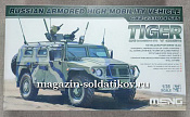 Meng VS-003 Russian Armored High-Mobility Vehicle Tiger GAZ 233014 STS 1/35 - фото
