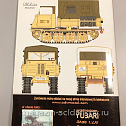 Steyr RSO 1:25 ADW Model 2/2008