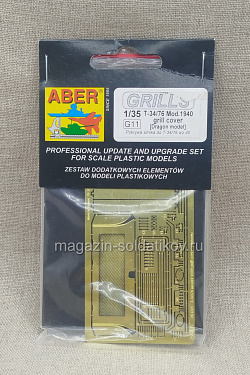 GRILLS T-34/76 G11 1/35 Aber (QM-388) (QM-388)