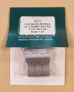 35177 Fuel barrels 200 liters for T-55AM/ T-62/ T-64/ T-72/ T-80/ T-90 , Miniarm (1:35) (QM-151) (QM-151)