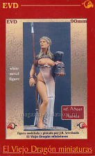 AS 942 Atenea, El Viejo Dragon - фото