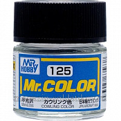Краска художественная 10 мл. цвет капота, Mr. Hobby - фото