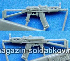 Аксессуары из смолы 5,45 АКС-74У. Tank (А 129) (А 129)