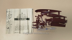 Планер «Хотспур» 1/72 (Q533-018) (Q533-018)