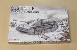 Сборная модель из пластика 9028 STUG III AUSF. F (STUK 40L/48) (1/35) Dragon (Q503-037) (Q503-037)