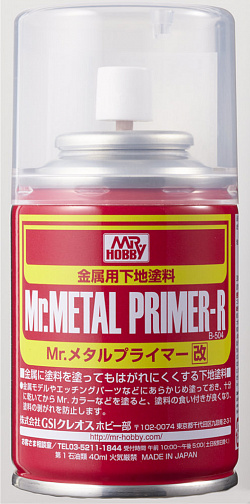 Грунтовка Metal Primer-R, 100 мм, Mr. Hobby
