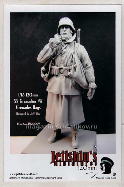 Сборная миниатюра из смолы JS120009 SS Grenadier w/Grenades Bags, 120mm Jeffshiu's Miniatures (401-062) (401-062)