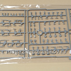 Набор вооружения Dragon 1/35 (QM-424) (QM-424)